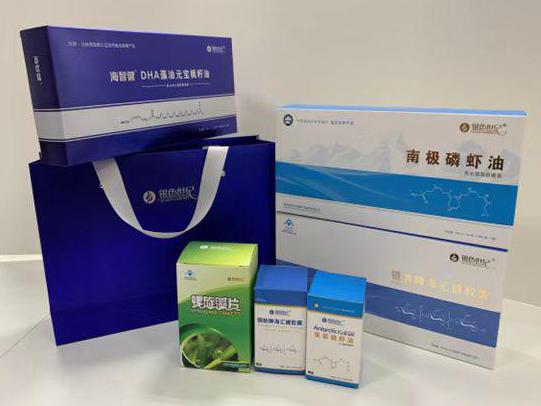 米东彩盒定制